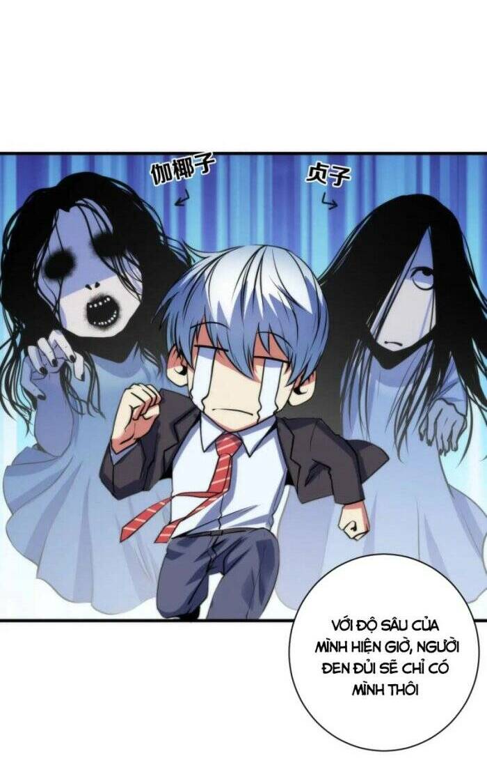 Trở Thành Thần Chủ Cthulhu - Chapter 75 - Page 29