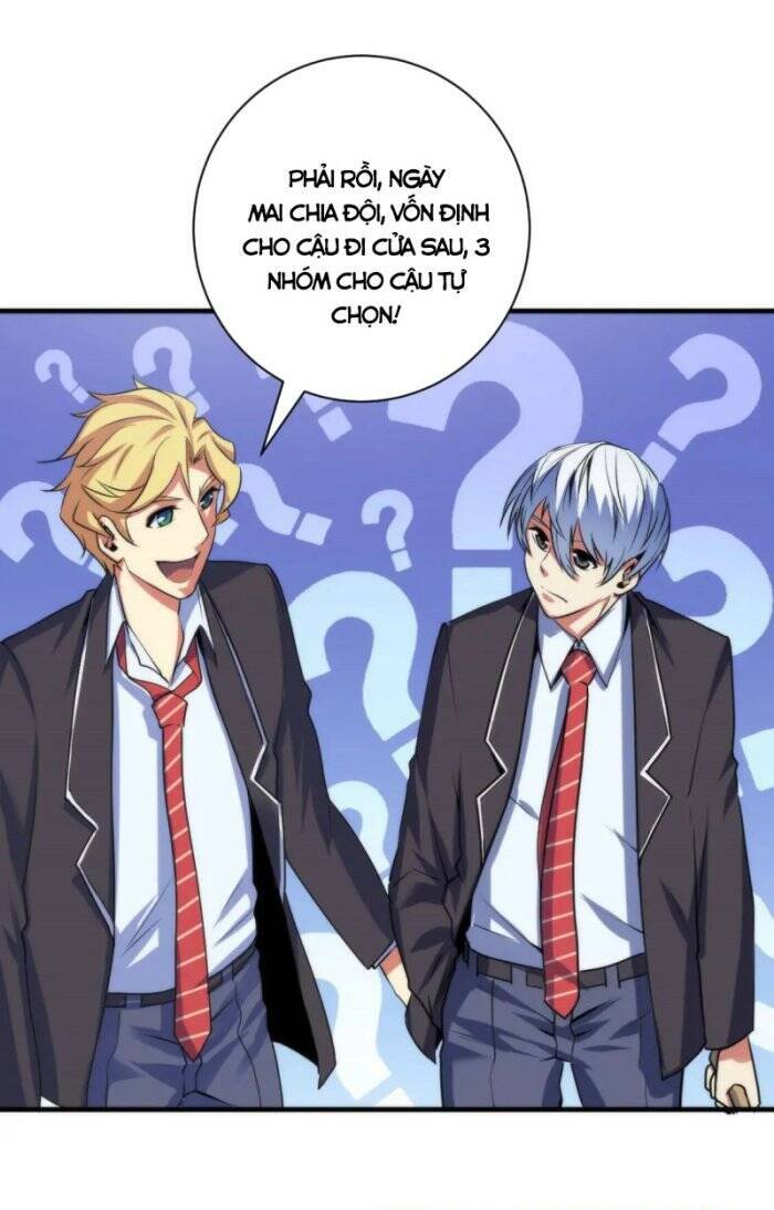 Trở Thành Thần Chủ Cthulhu - Chapter 75 - Page 30