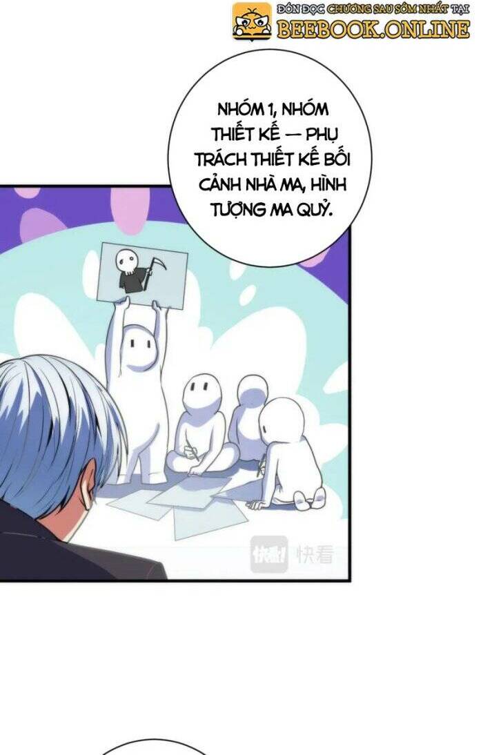 Trở Thành Thần Chủ Cthulhu - Chapter 75 - Page 31