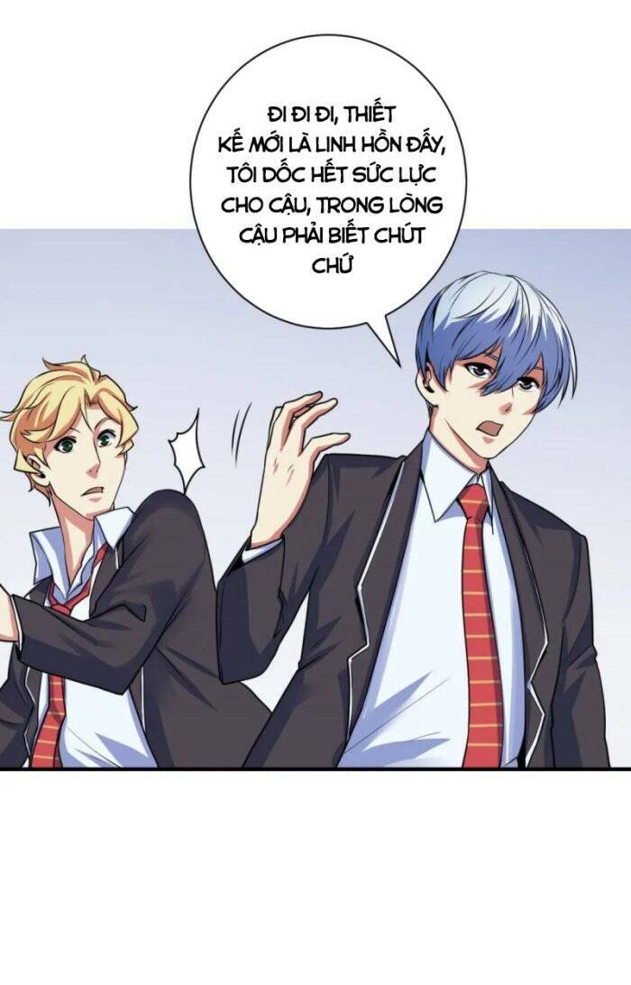 Trở Thành Thần Chủ Cthulhu - Chapter 75 - Page 34