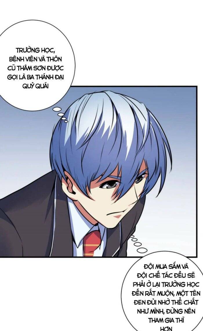 Trở Thành Thần Chủ Cthulhu - Chapter 75 - Page 36