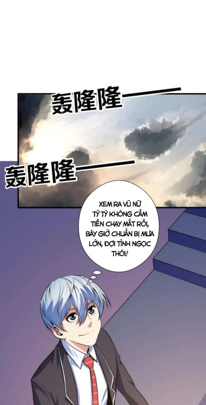 Trở Thành Thần Chủ Cthulhu - Chapter 75 - Page 40