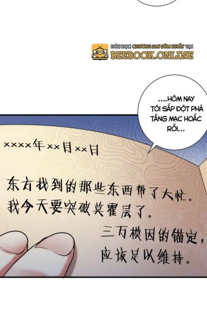 Trở Thành Thần Chủ Cthulhu - Chapter 75 - Page 5