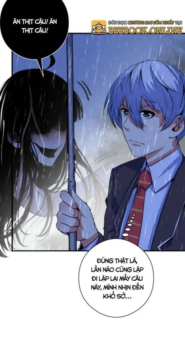 Trở Thành Thần Chủ Cthulhu - Chapter 76 - Page 13