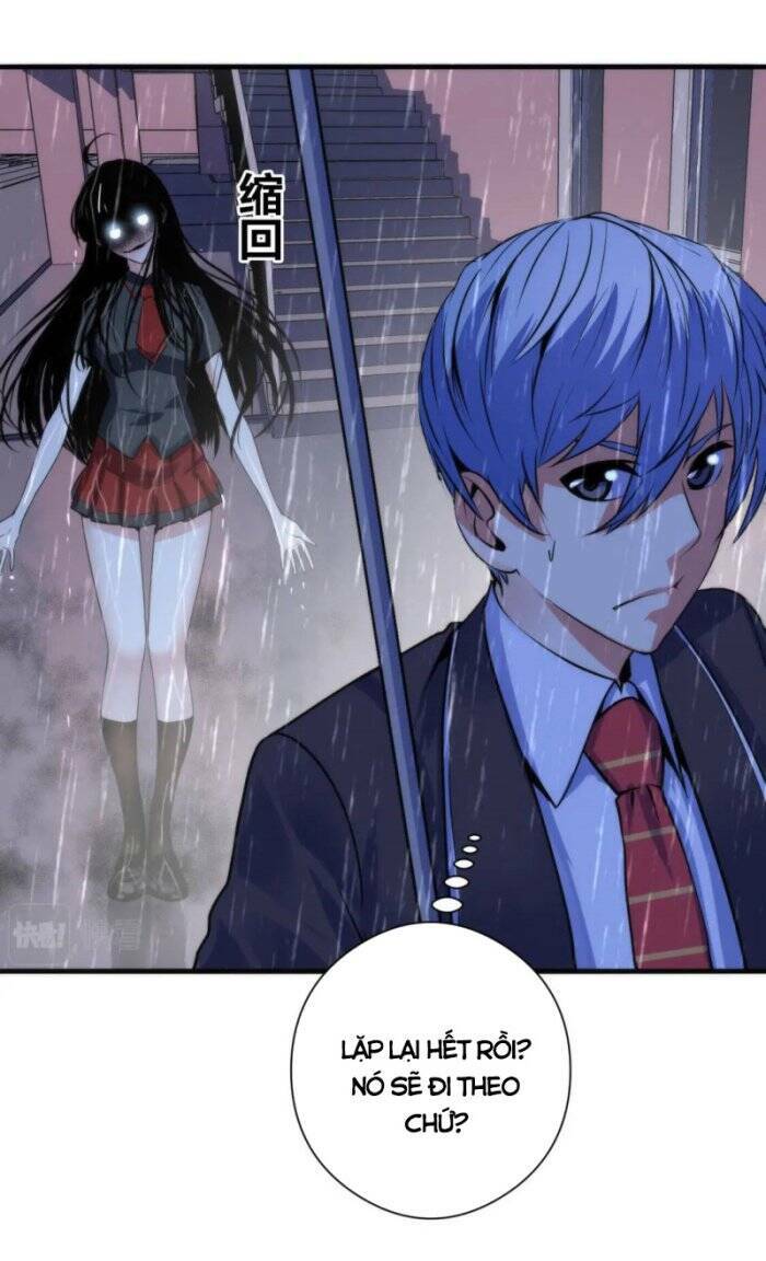 Trở Thành Thần Chủ Cthulhu - Chapter 76 - Page 14