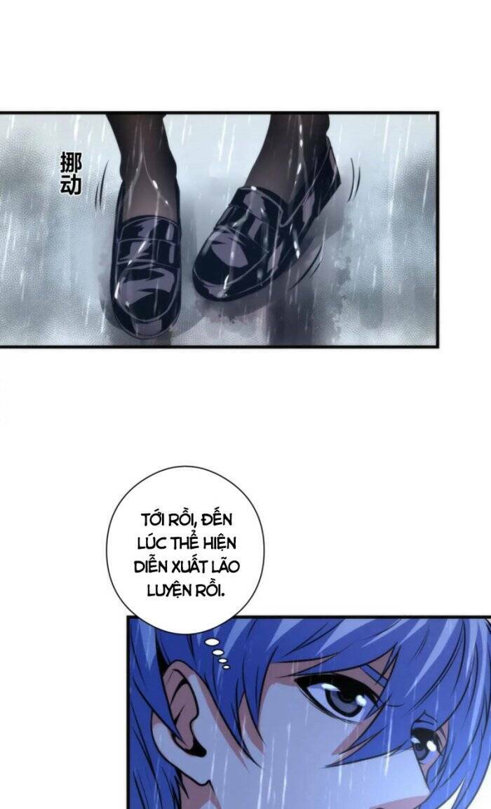 Trở Thành Thần Chủ Cthulhu - Chapter 76 - Page 15