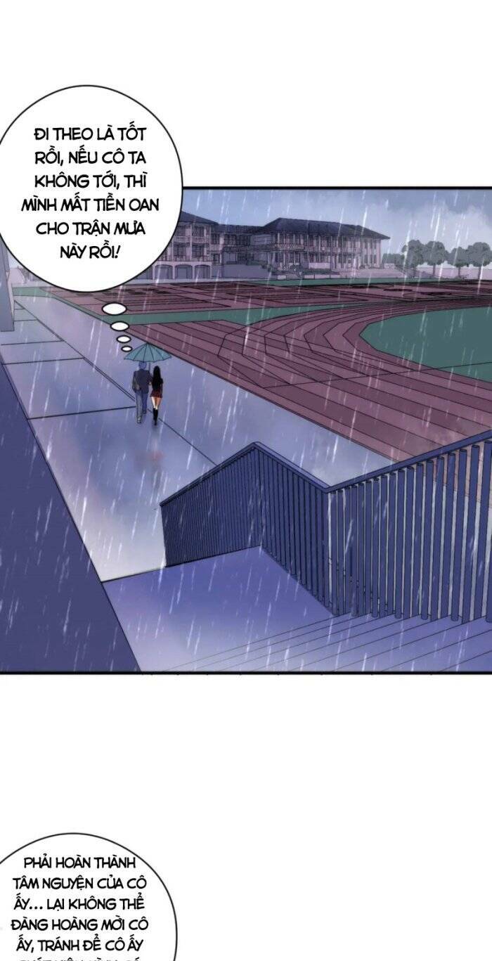 Trở Thành Thần Chủ Cthulhu - Chapter 76 - Page 18