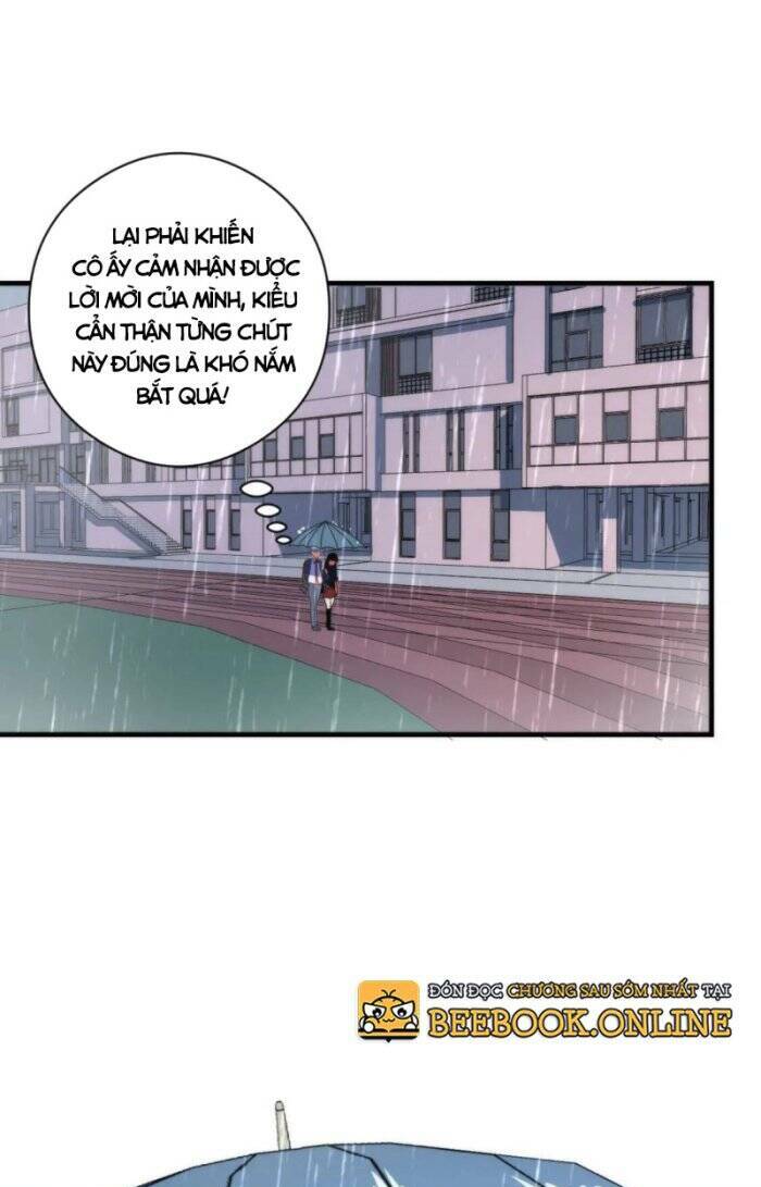 Trở Thành Thần Chủ Cthulhu - Chapter 76 - Page 20