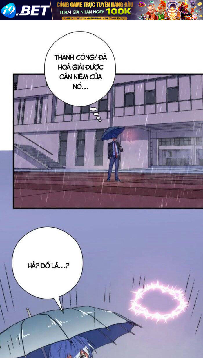 Trở Thành Thần Chủ Cthulhu - Chapter 76 - Page 26