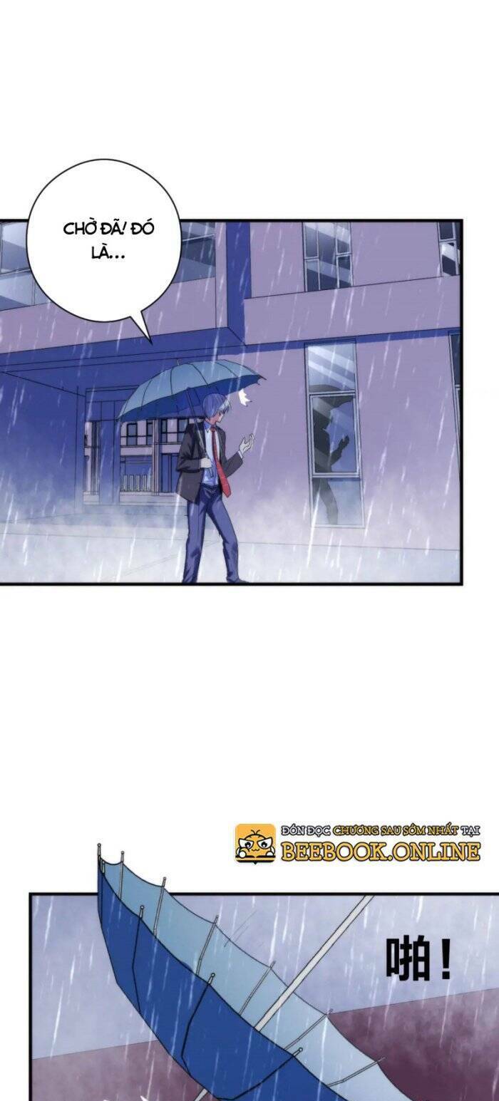 Trở Thành Thần Chủ Cthulhu - Chapter 76 - Page 32