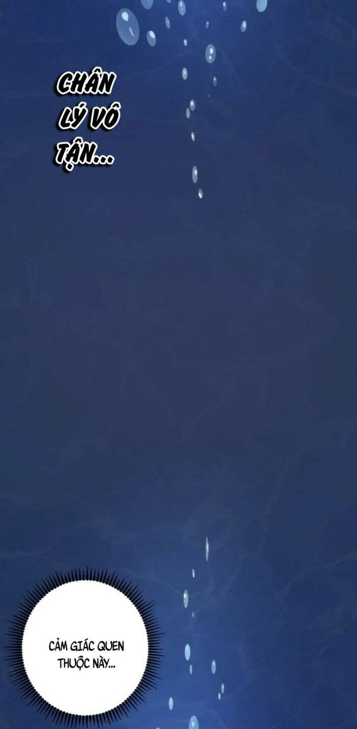 Trở Thành Thần Chủ Cthulhu - Chapter 76 - Page 43