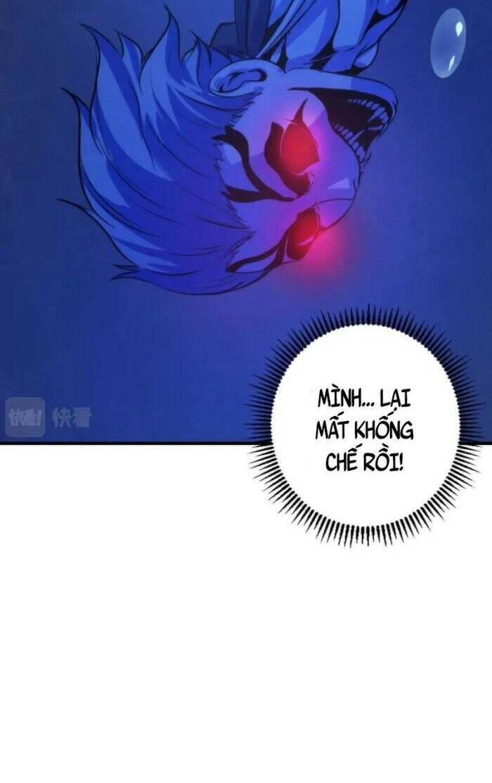 Trở Thành Thần Chủ Cthulhu - Chapter 76 - Page 46