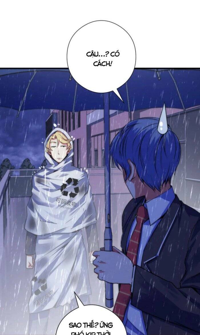 Trở Thành Thần Chủ Cthulhu - Chapter 76 - Page 4