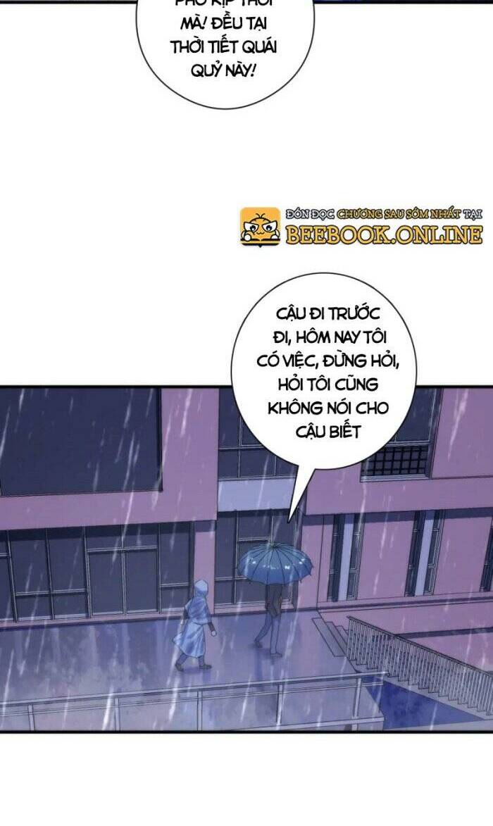 Trở Thành Thần Chủ Cthulhu - Chapter 76 - Page 5