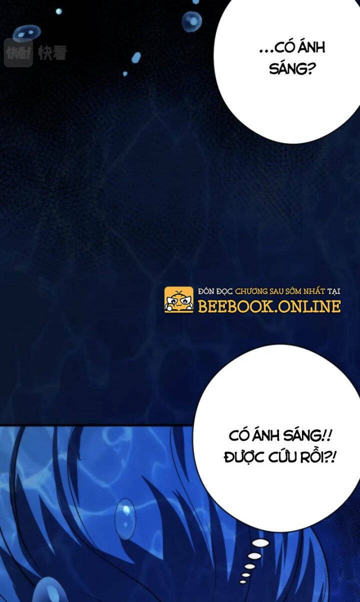 Trở Thành Thần Chủ Cthulhu - Chapter 77 - Page 12