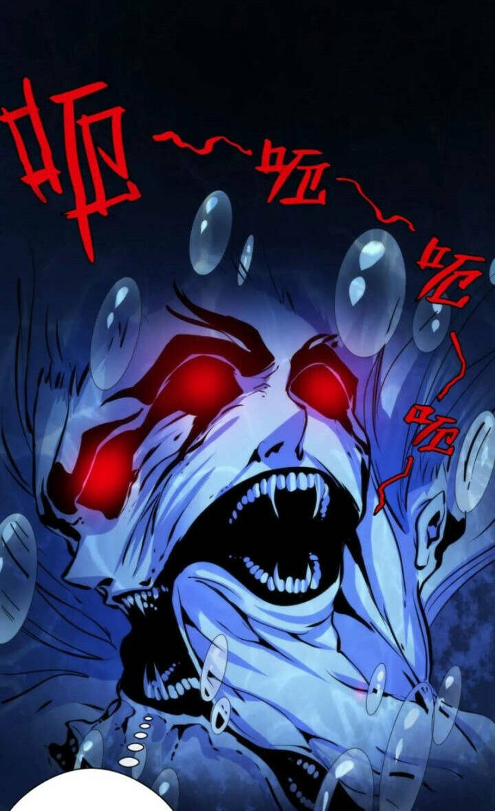 Trở Thành Thần Chủ Cthulhu - Chapter 77 - Page 3