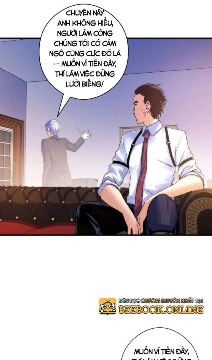 Trở Thành Thần Chủ Cthulhu - Chapter 77 - Page 44