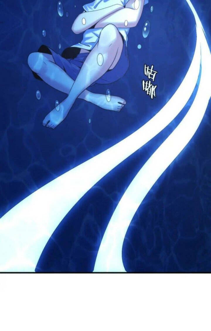 Trở Thành Thần Chủ Cthulhu - Chapter 78 - Page 9