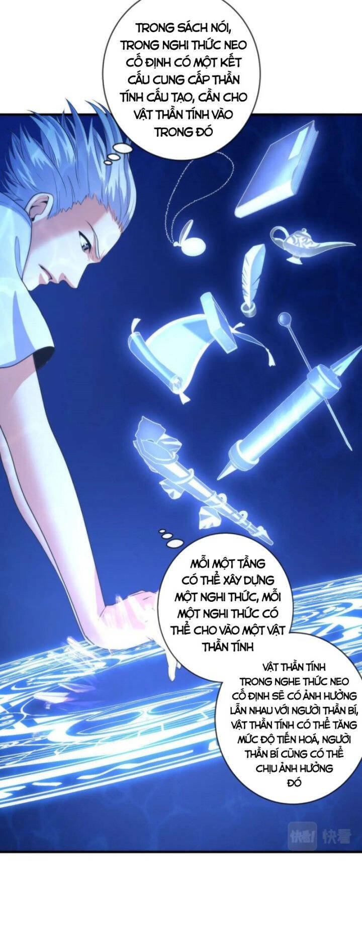 Trở Thành Thần Chủ Cthulhu - Chapter 78 - Page 18