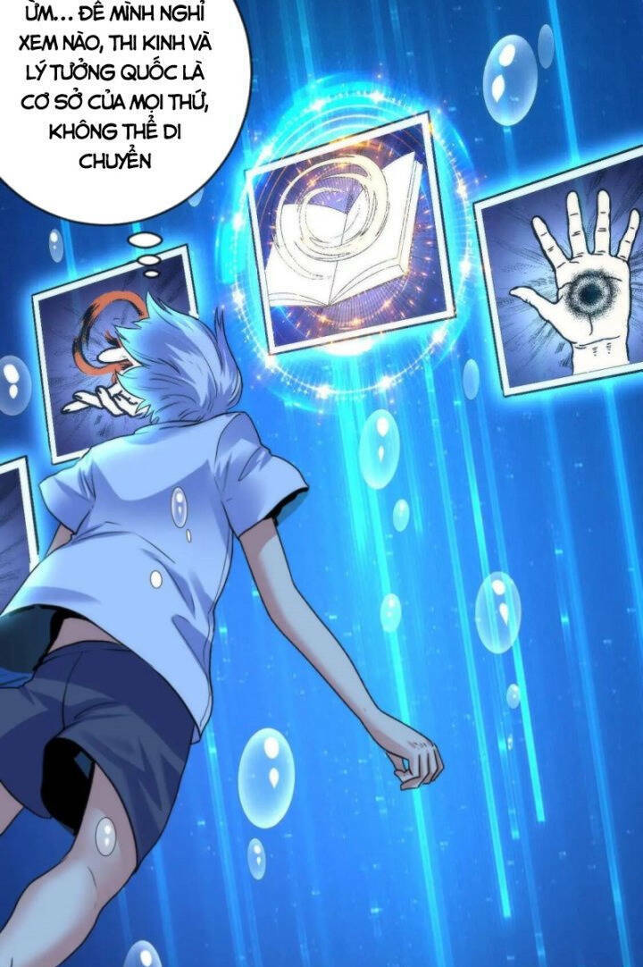 Trở Thành Thần Chủ Cthulhu - Chapter 78 - Page 21