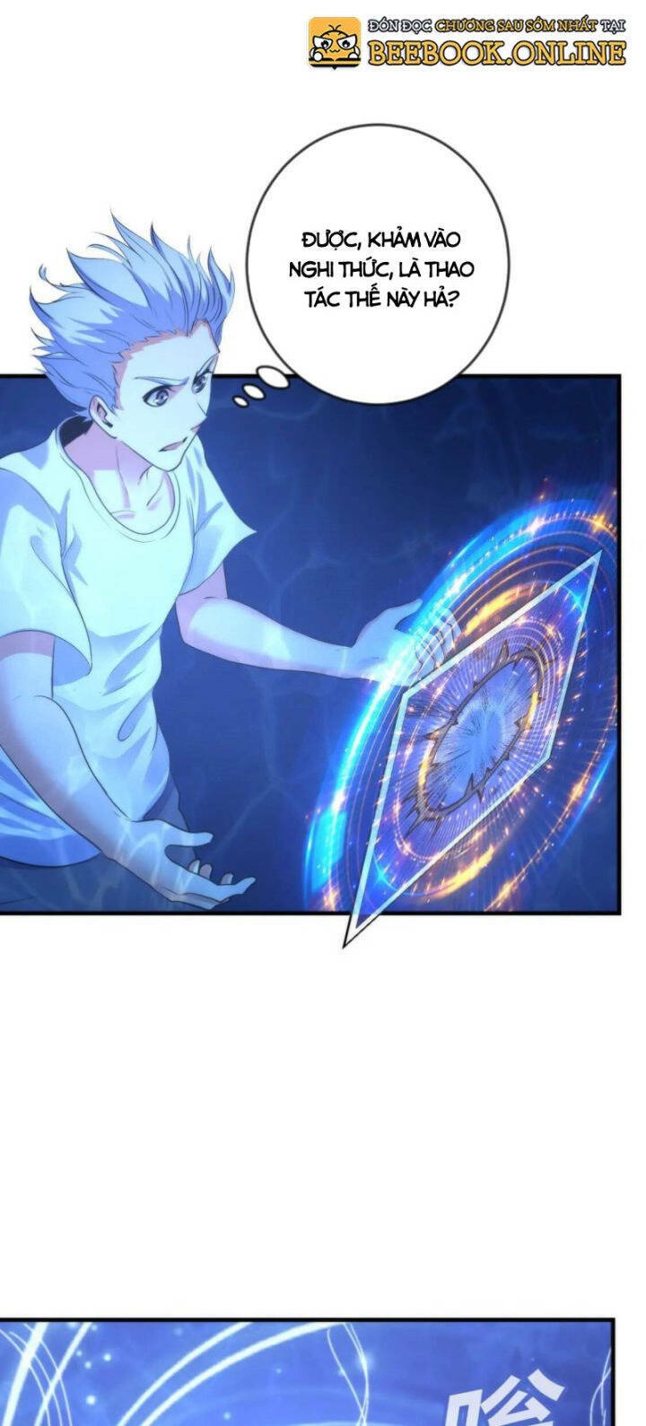 Trở Thành Thần Chủ Cthulhu - Chapter 78 - Page 25