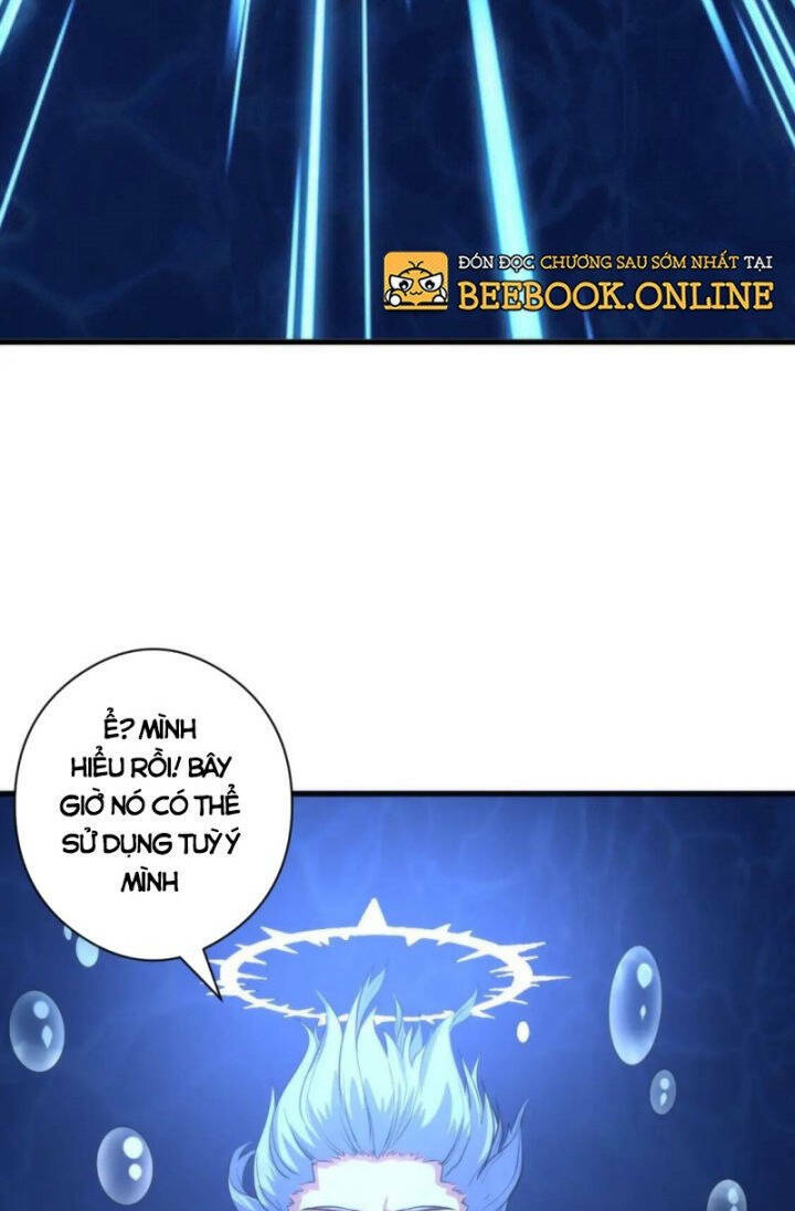 Trở Thành Thần Chủ Cthulhu - Chapter 78 - Page 30