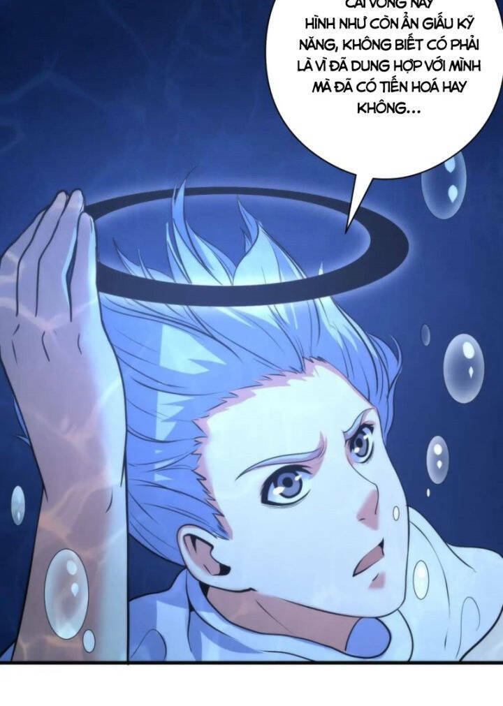 Trở Thành Thần Chủ Cthulhu - Chapter 78 - Page 33