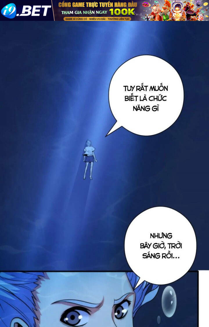 Trở Thành Thần Chủ Cthulhu - Chapter 78 - Page 35