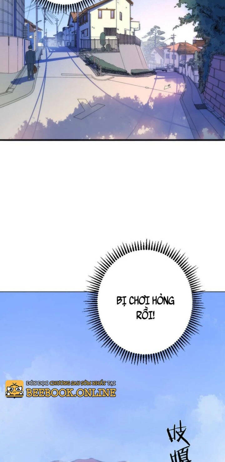 Trở Thành Thần Chủ Cthulhu - Chapter 78 - Page 43