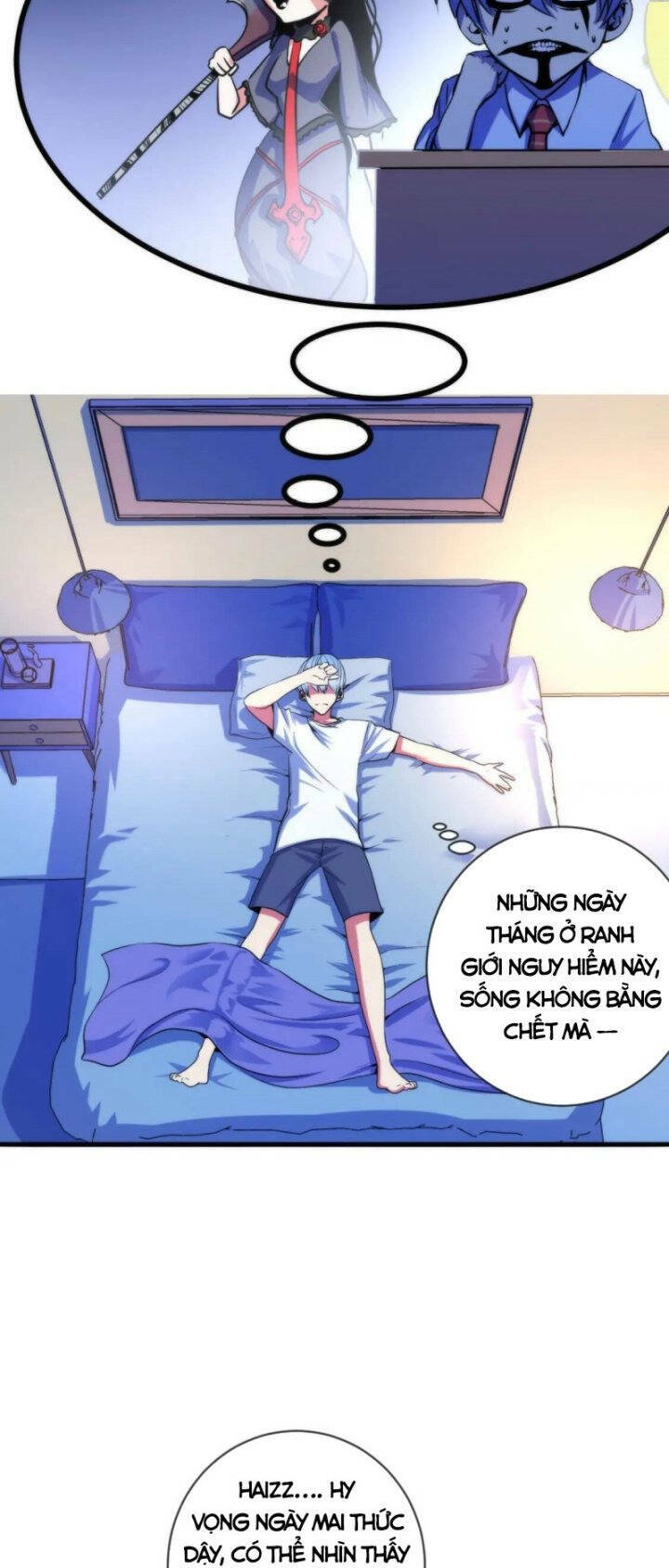 Trở Thành Thần Chủ Cthulhu - Chapter 78 - Page 5