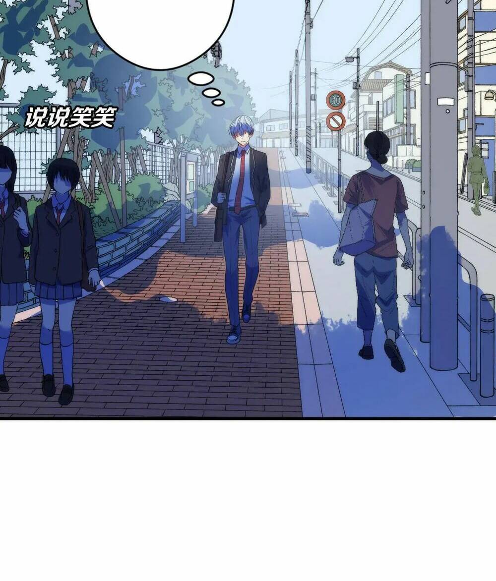 Trở Thành Thần Chủ Cthulhu - Chapter 79 - Page 29