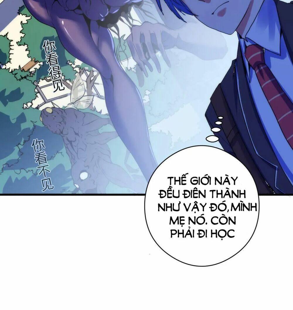 Trở Thành Thần Chủ Cthulhu - Chapter 79 - Page 31