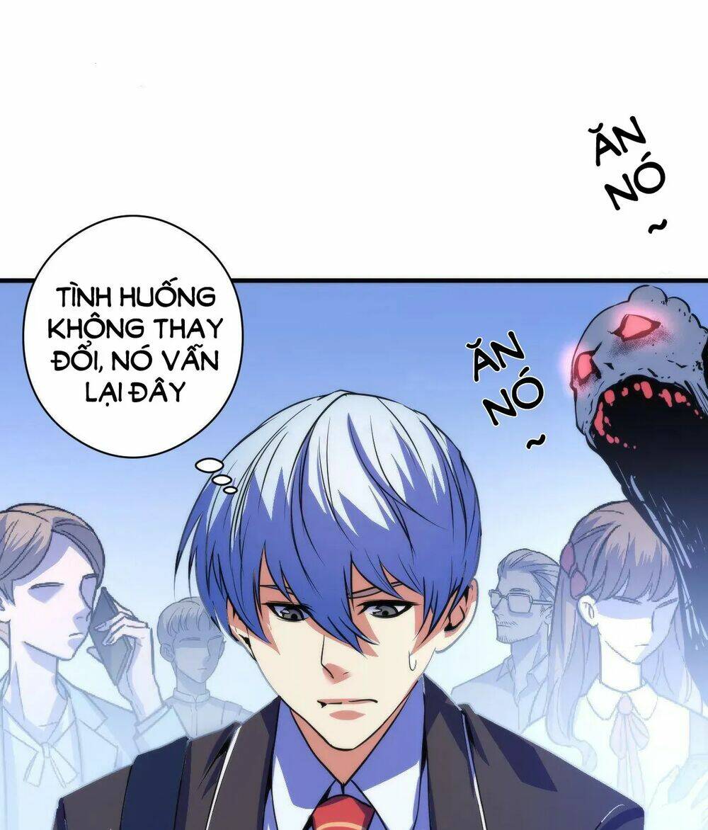 Trở Thành Thần Chủ Cthulhu - Chapter 79 - Page 34