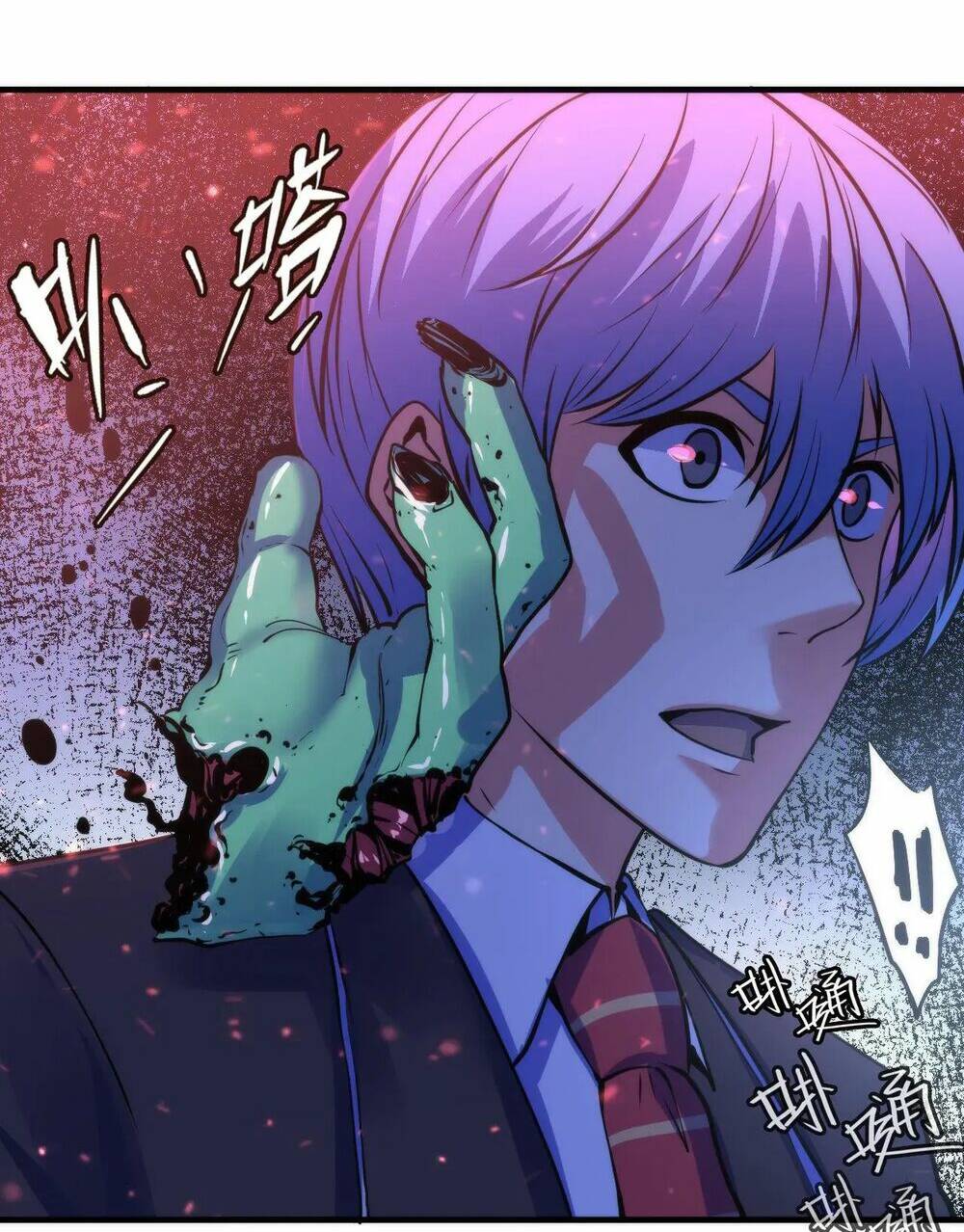 Trở Thành Thần Chủ Cthulhu - Chapter 79 - Page 37