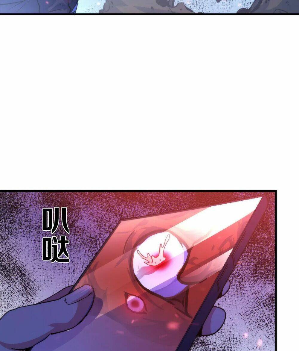 Trở Thành Thần Chủ Cthulhu - Chapter 79 - Page 50