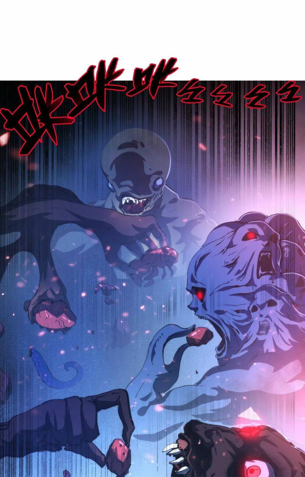 Trở Thành Thần Chủ Cthulhu - Chapter 79 - Page 62