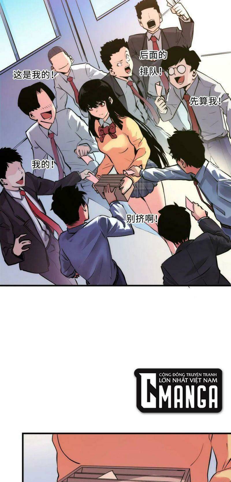 Trở Thành Thần Chủ Cthulhu - Chapter 8 - Page 16