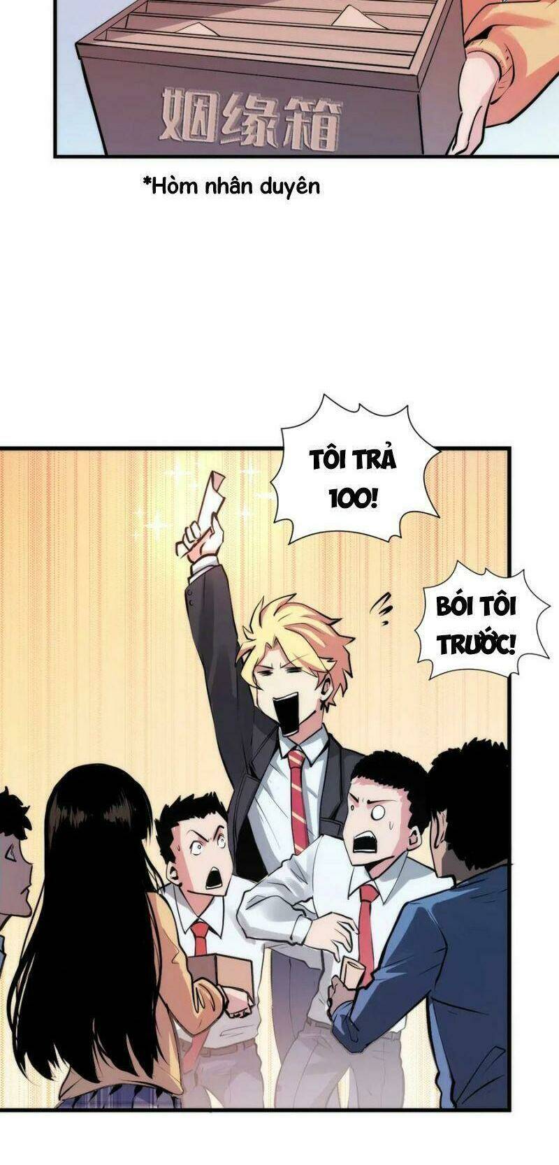 Trở Thành Thần Chủ Cthulhu - Chapter 8 - Page 17