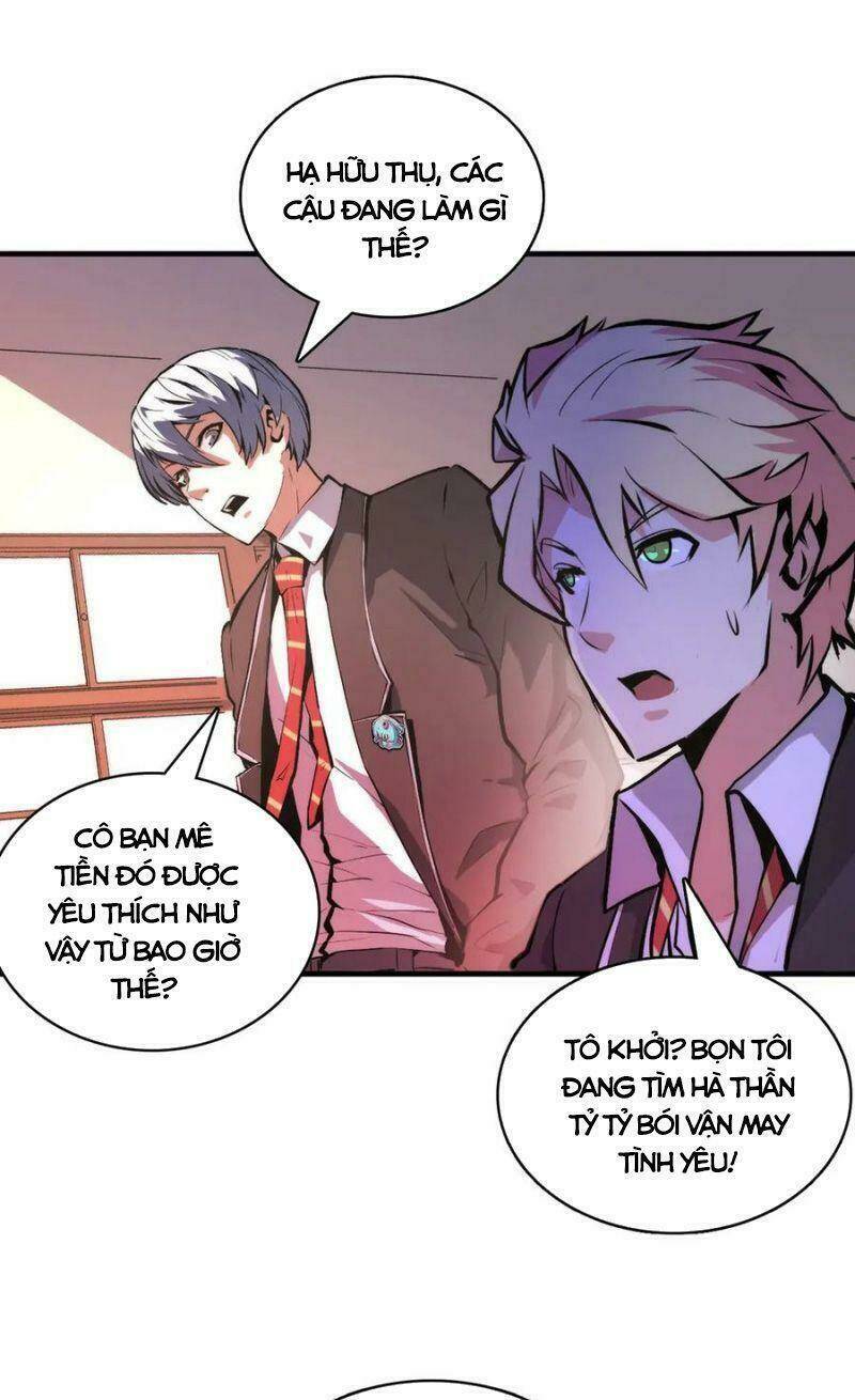 Trở Thành Thần Chủ Cthulhu - Chapter 8 - Page 20