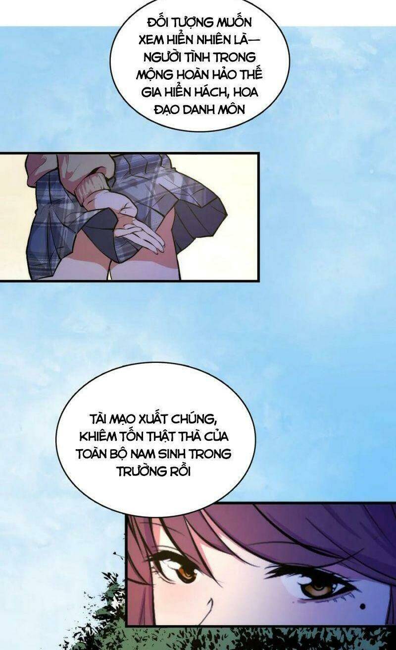 Trở Thành Thần Chủ Cthulhu - Chapter 8 - Page 21