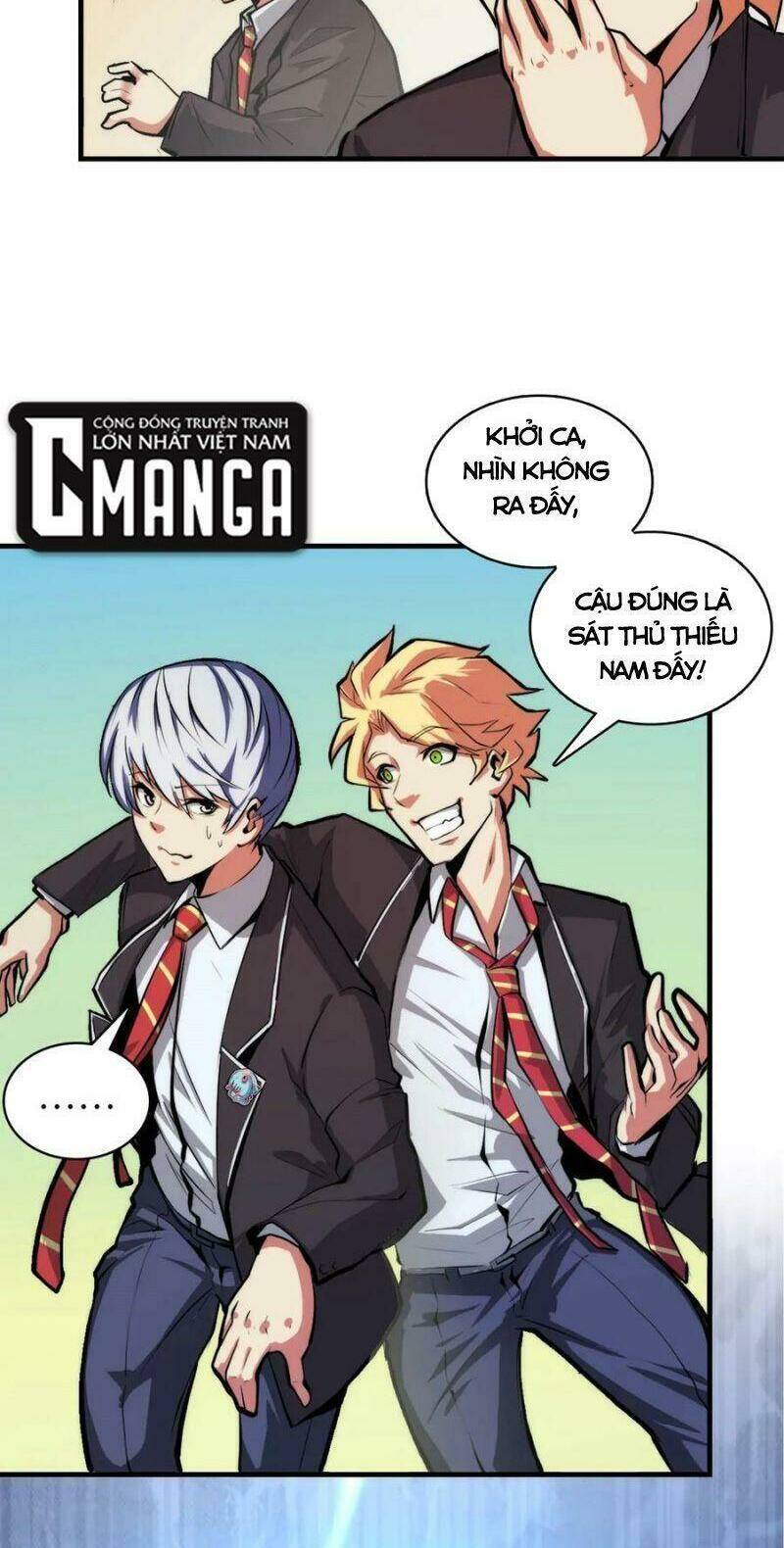 Trở Thành Thần Chủ Cthulhu - Chapter 8 - Page 25