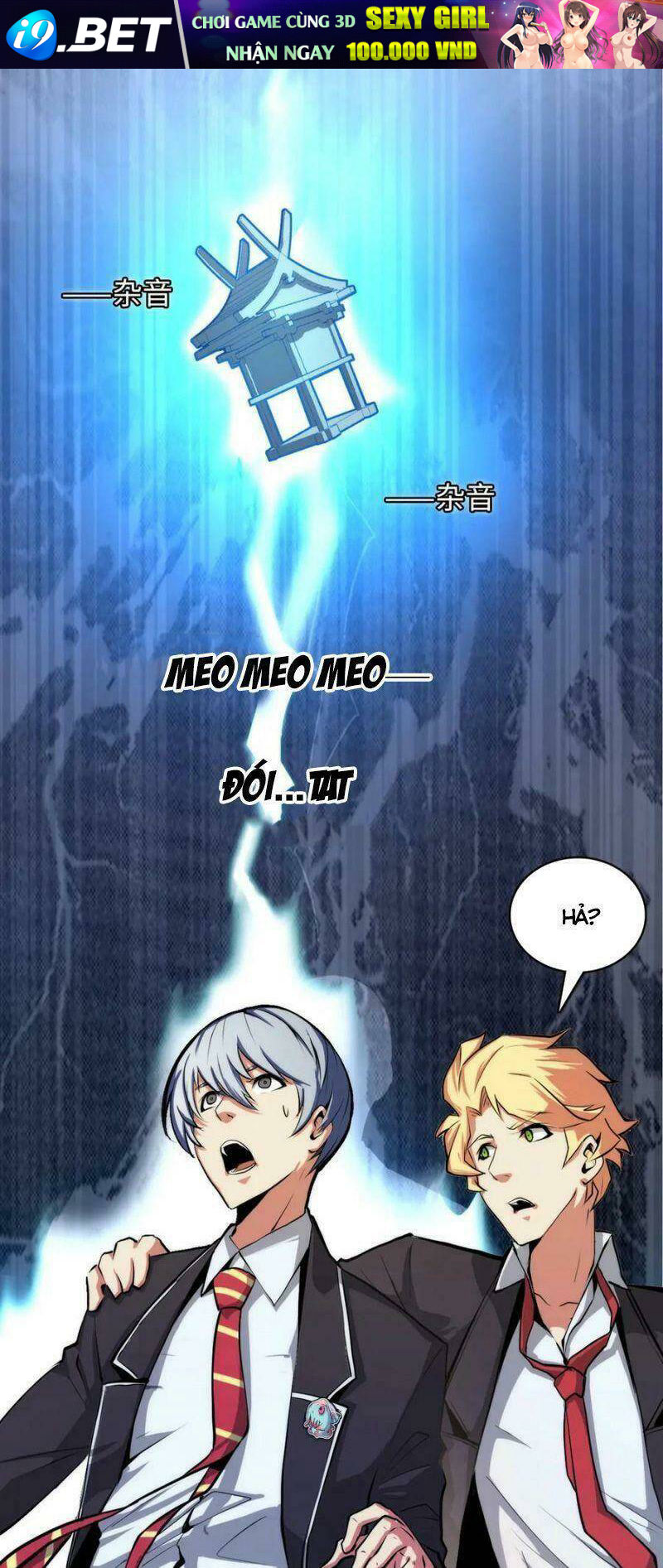 Trở Thành Thần Chủ Cthulhu - Chapter 8 - Page 26