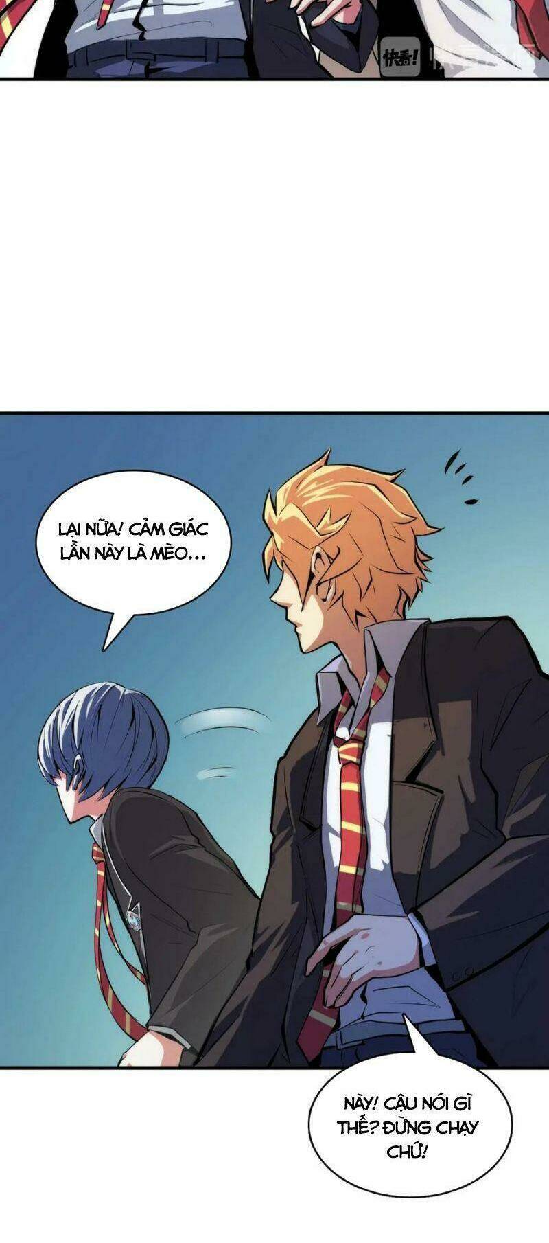 Trở Thành Thần Chủ Cthulhu - Chapter 8 - Page 27