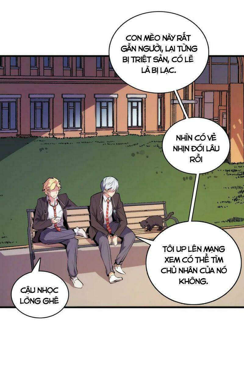 Trở Thành Thần Chủ Cthulhu - Chapter 8 - Page 30