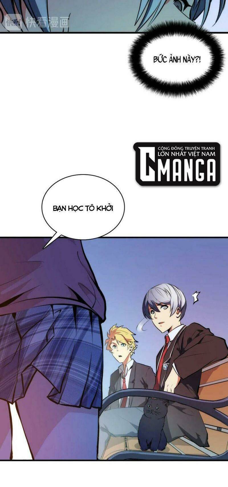 Trở Thành Thần Chủ Cthulhu - Chapter 8 - Page 33