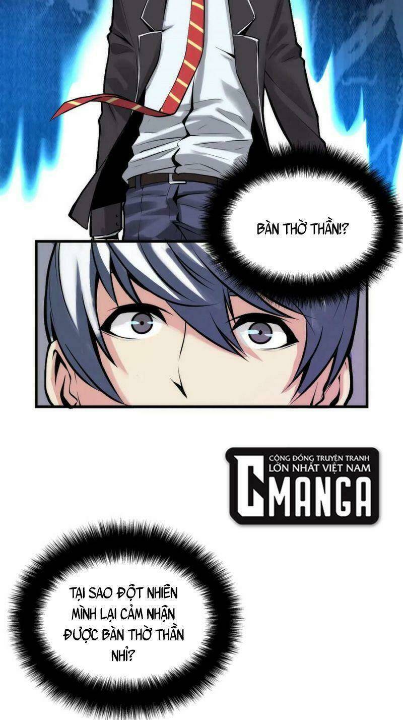 Trở Thành Thần Chủ Cthulhu - Chapter 8 - Page 4