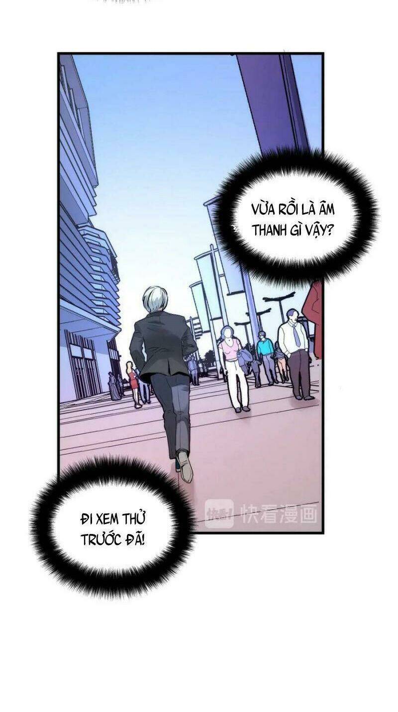 Trở Thành Thần Chủ Cthulhu - Chapter 8 - Page 5