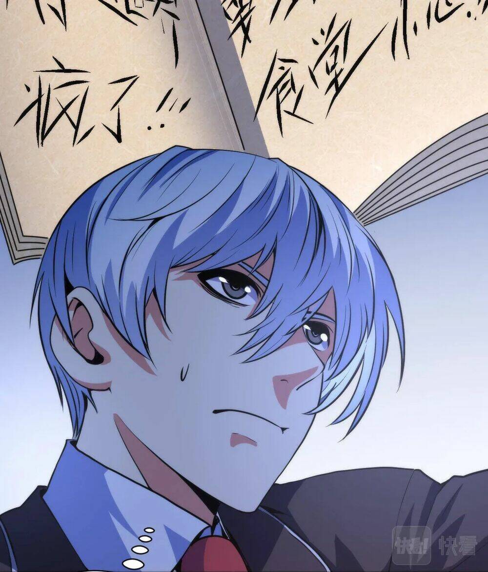 Trở Thành Thần Chủ Cthulhu - Chapter 80 - Page 10