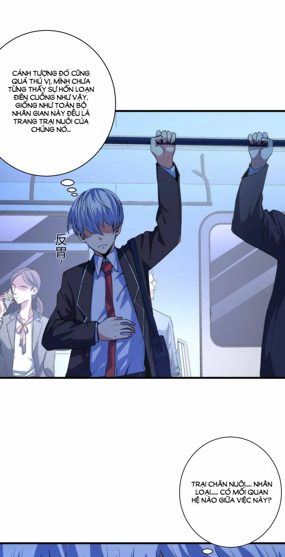 Trở Thành Thần Chủ Cthulhu - Chapter 80 - Page 13