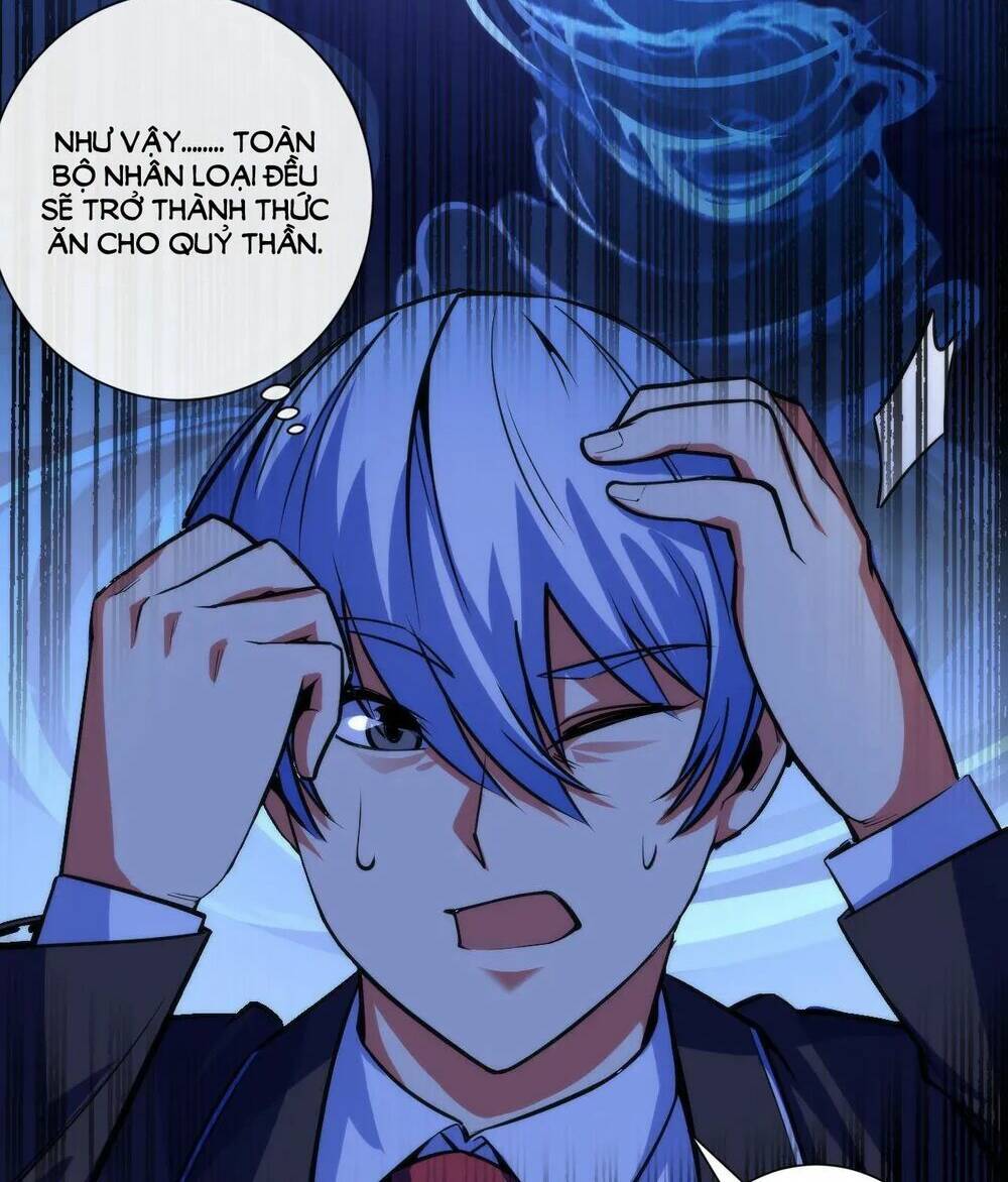 Trở Thành Thần Chủ Cthulhu - Chapter 80 - Page 17